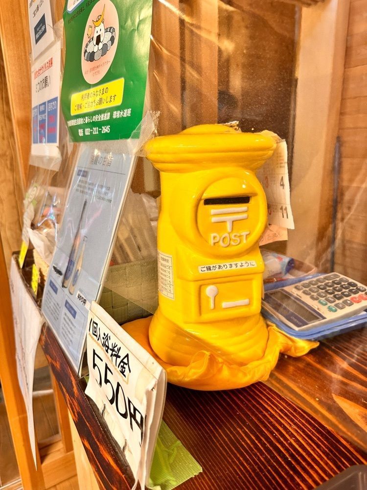 かめ_メグミさんが投稿した霊泉亭に関する口コミの画像