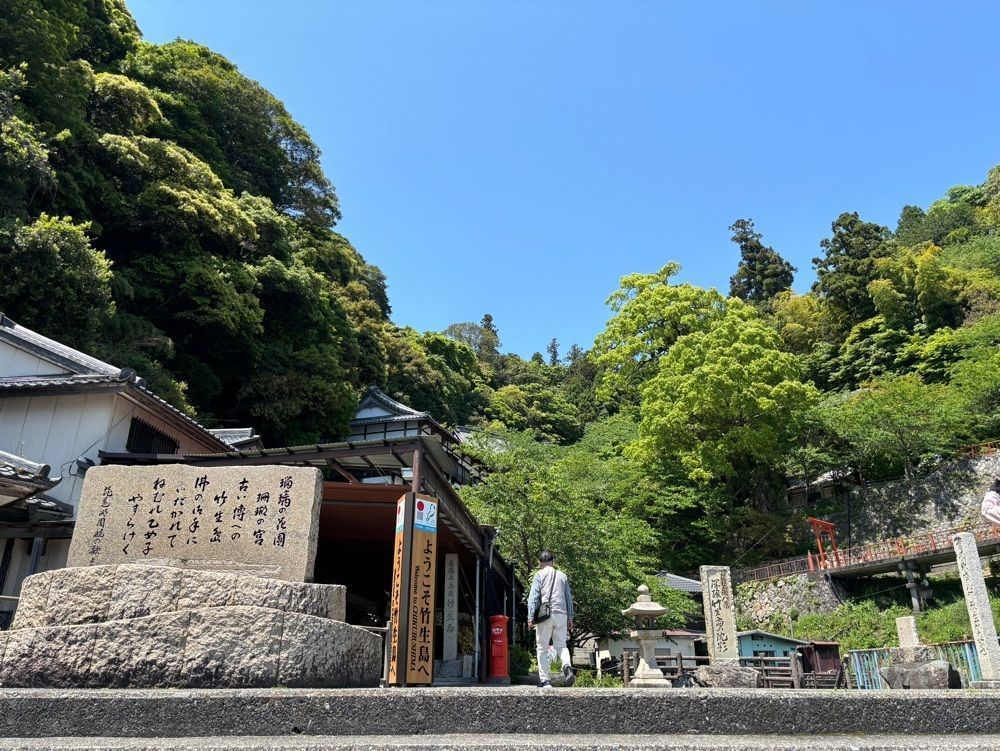 みーなさんが投稿した竹生島クルーズ(長浜港/琵琶湖汽船)に関する口コミの画像
