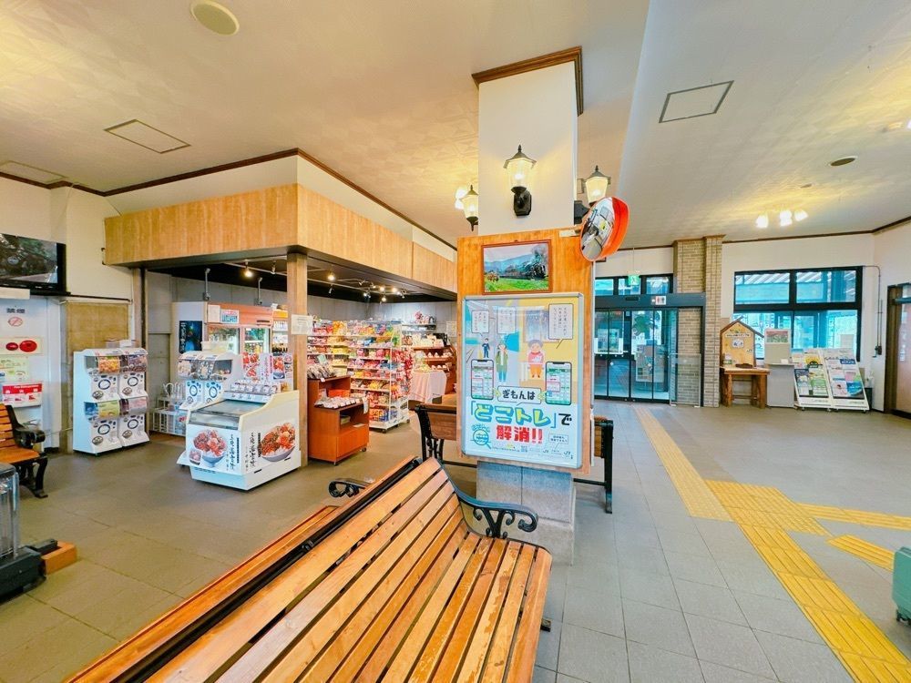 鉄道こまちさんが投稿した遠野駅に関する口コミの画像