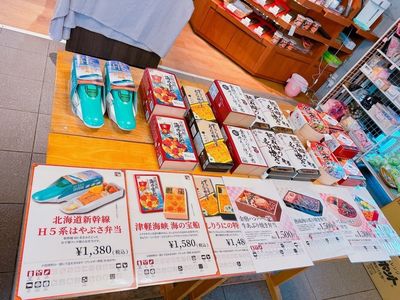 施設画像