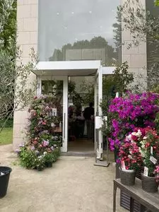 日比谷花壇 日比谷公園店