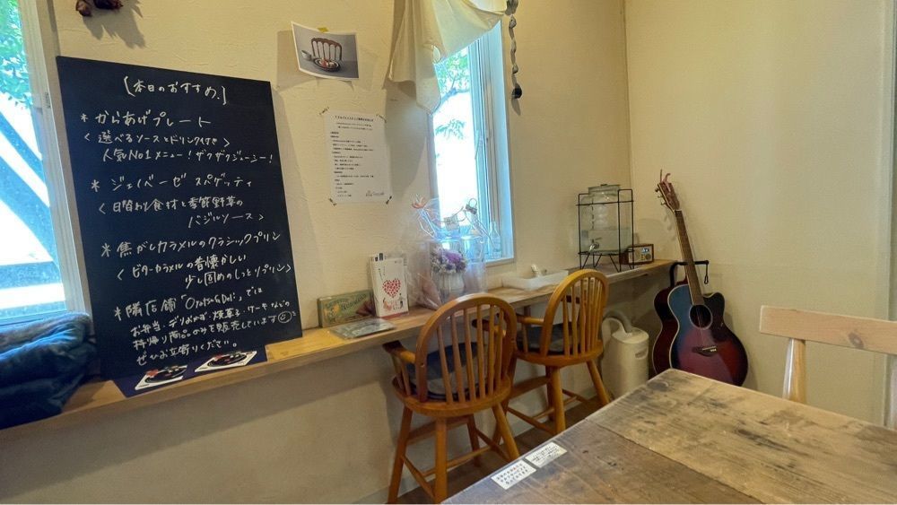 みぃさんが投稿したスプーン カフェ（Spoon cafe）に関する口コミの画像