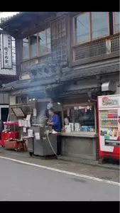 祢ざめ家（ねざめや）