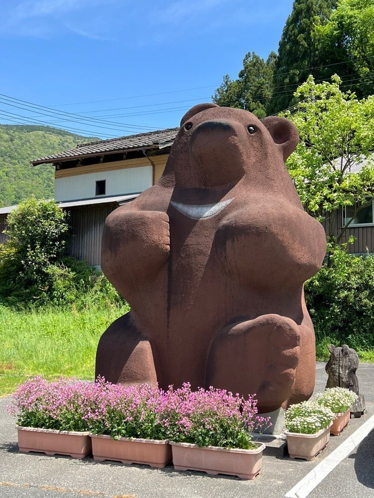 himbaさんが投稿した但熊（たんくま）に関する口コミの画像