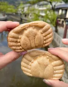 齋藤製菓堂