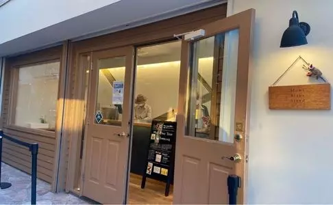 モンブラン スタンド（Mont Blanc Stand）