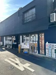 カフェ ビアンカ（Cafe Bianca）