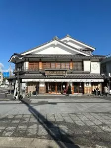 あそらの茶屋