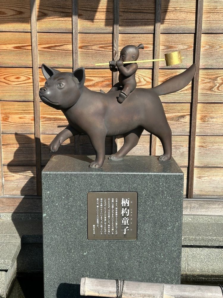 nico☺︎さんが投稿したあそらの茶屋に関する口コミの画像