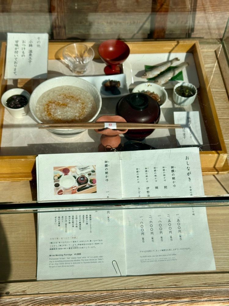 nico☺︎さんが投稿したあそらの茶屋に関する口コミの画像