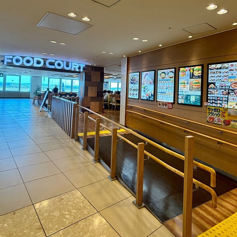 フードアナリストあいさんが投稿した雪印パーラー フードコート店に関する口コミの画像