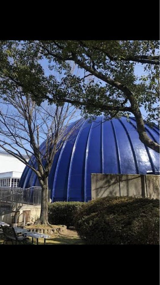 京都を巡る会・「武」さんが投稿した京都市青少年科学センターに関する口コミの画像