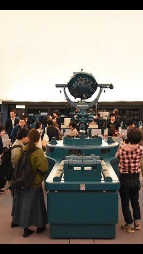 京都を巡る会・「武」さんが投稿した京都市青少年科学センターに関する口コミの画像