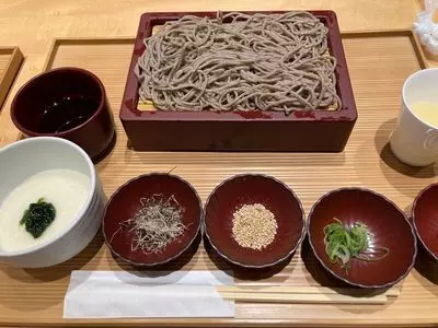 Hitoshinaya（ひとしなや）