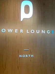 パワー ラウンジ ノース（POWER LOUNGE NORTH）
