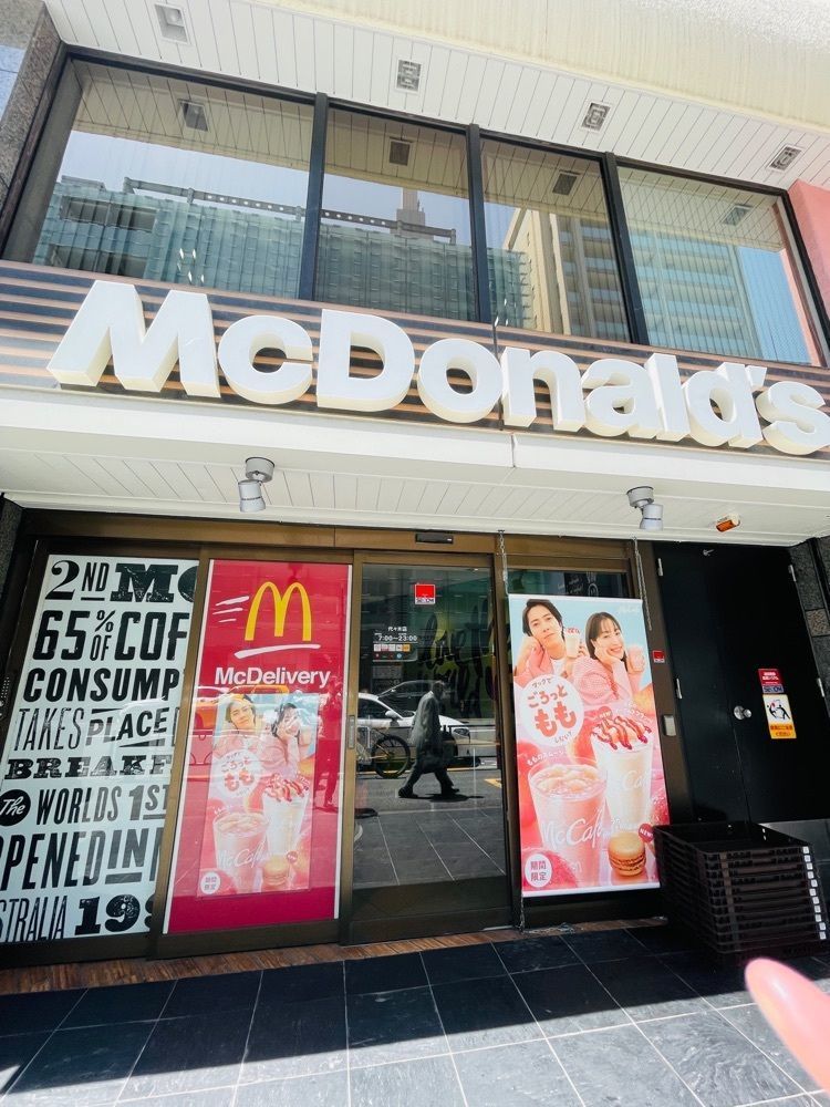 志保さんが投稿したマクドナルド 代々木店に関する口コミの画像