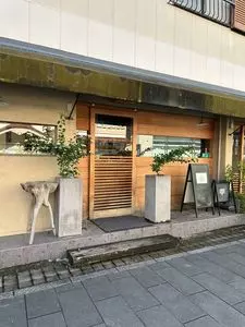 伊勢外宮前料理店　cocotte山下（ココット山下）