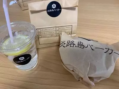 淡路島バーガー コミュニティー フードホール 大阪・日本橋店