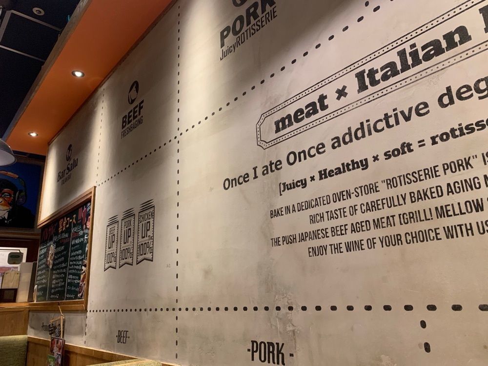 k_____nさんが投稿したバルザル 明石店（Bar S”alu）に関する口コミの画像