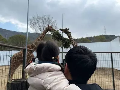 広島市安佐動物公園