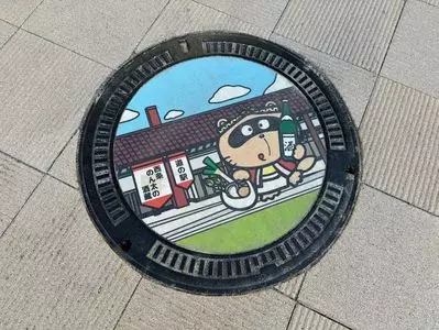 道の駅西条のん太の酒蔵