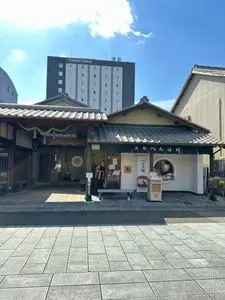 へんばや商店 伊勢市駅前店