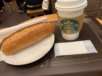 スターバックスコーヒー イオンモール大阪ドームシティ店（STARBUCKS COFFEE）