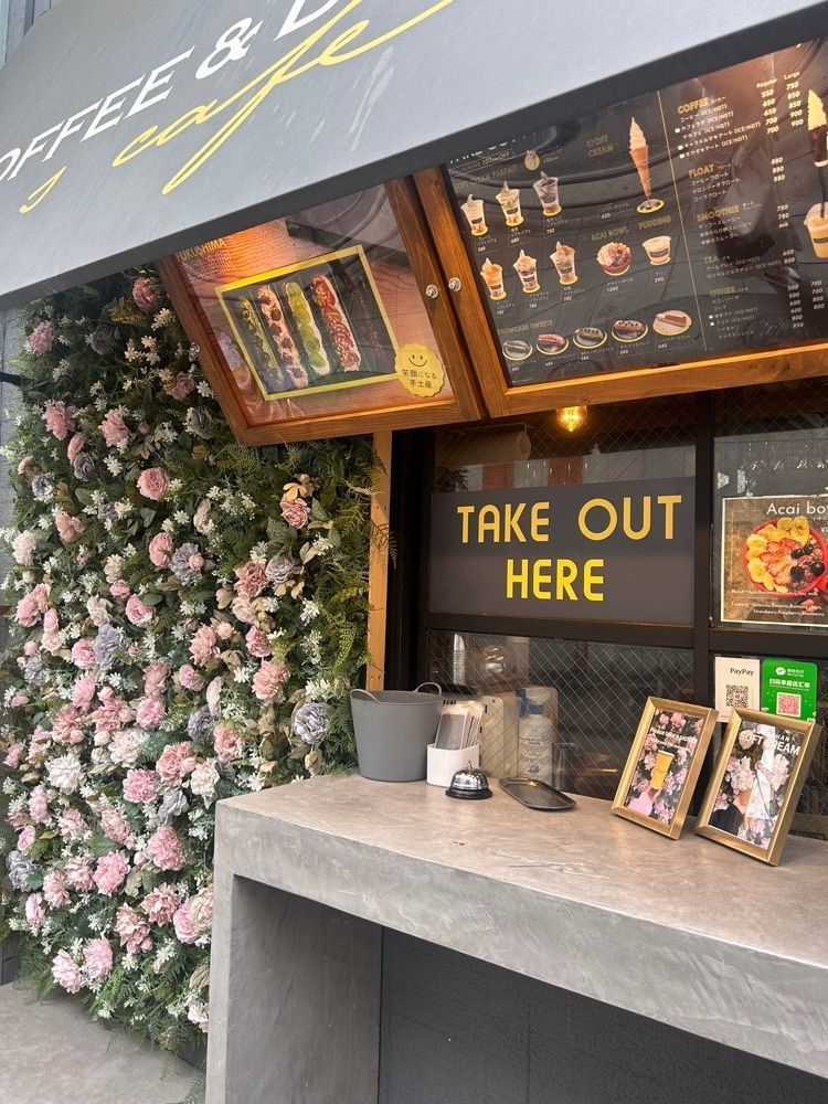 えみえみっさんが投稿したCOFFEE&DESSERT S CAFE（エスカフェ）に関する口コミの画像