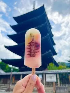 キーズカフェ 京都八坂の塔店（KEY'S CAFE）
