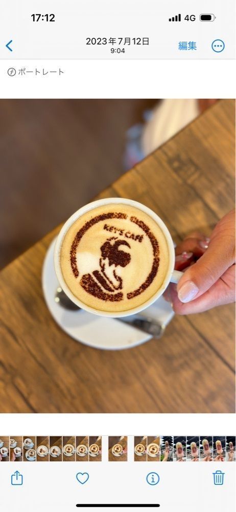 MIMICO関西グルメ手帖さんが投稿したキーズカフェ 京都八坂の塔店（KEY'S CAFE）に関する口コミの画像