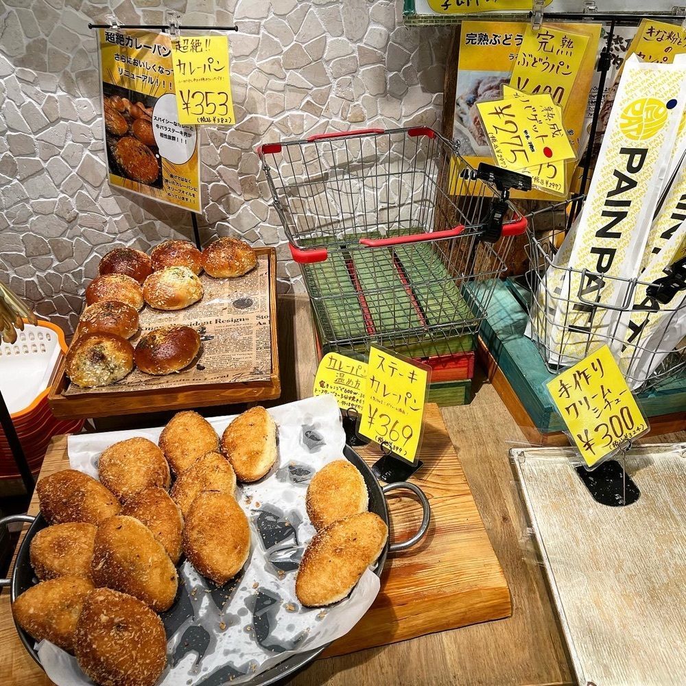 kaze_gourmetさんが投稿したパンパティ グランベリーパーク店（PAINPATI）に関する口コミの画像
