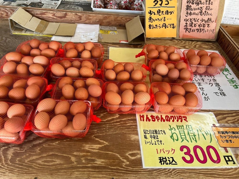 himbaさんが投稿した百笑館（ヒャクショウカン）に関する口コミの画像