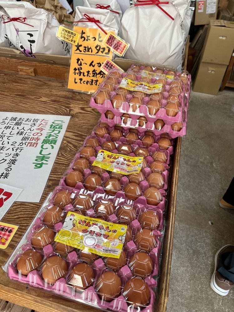 himbaさんが投稿した百笑館（ヒャクショウカン）に関する口コミの画像
