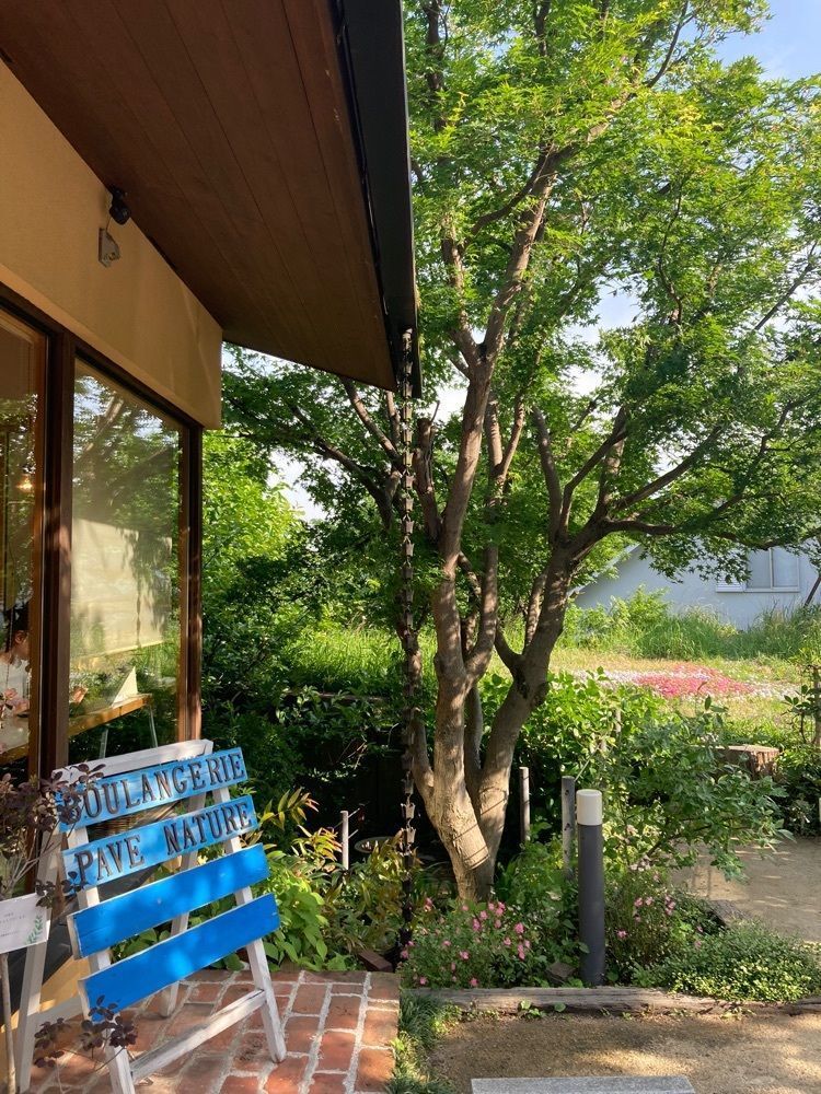 ふみさんが投稿したパヴェナチュールに関する口コミの画像