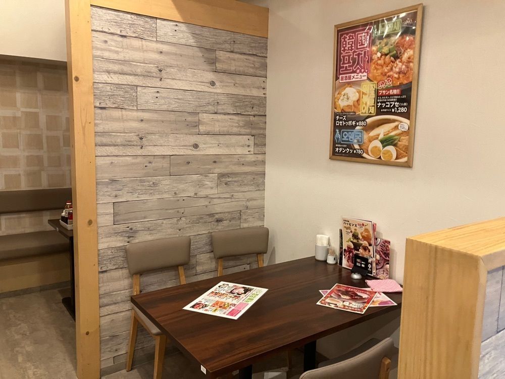 natural_city_d2e6さんが投稿した茶母 鶴橋別館（TAMO）に関する口コミの画像