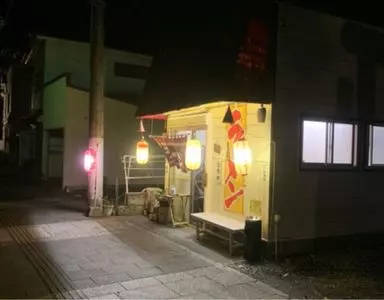 長栄軒