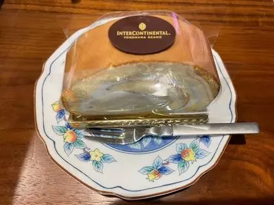 アイマリーナ（i MARINA）