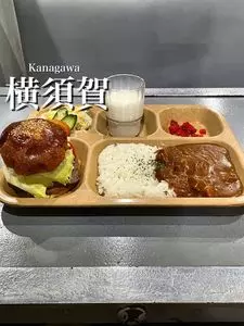 どぶ板食堂 Perry（ペリー）