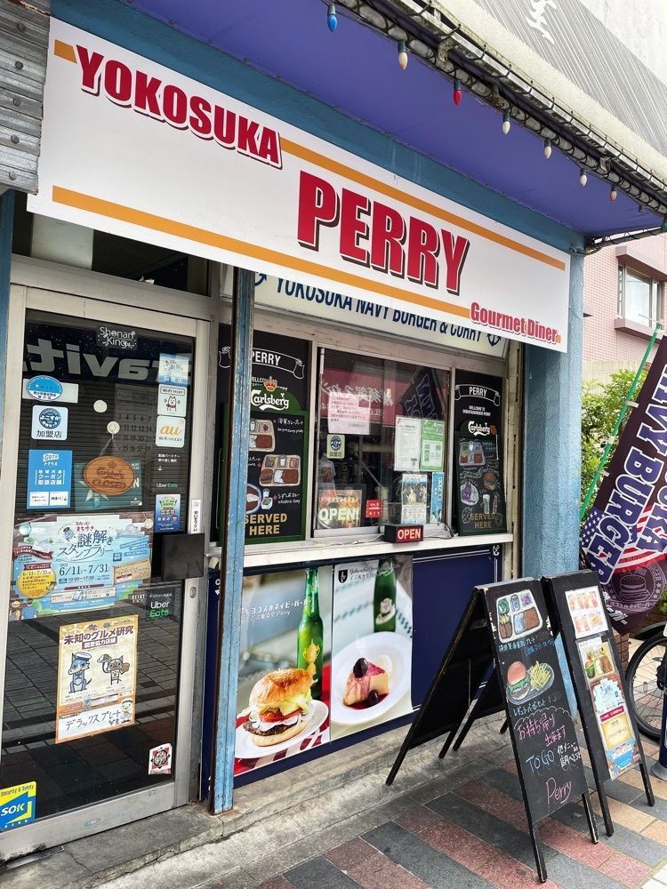ZMA066さんが投稿したどぶ板食堂 Perry（ペリー）に関する口コミの画像