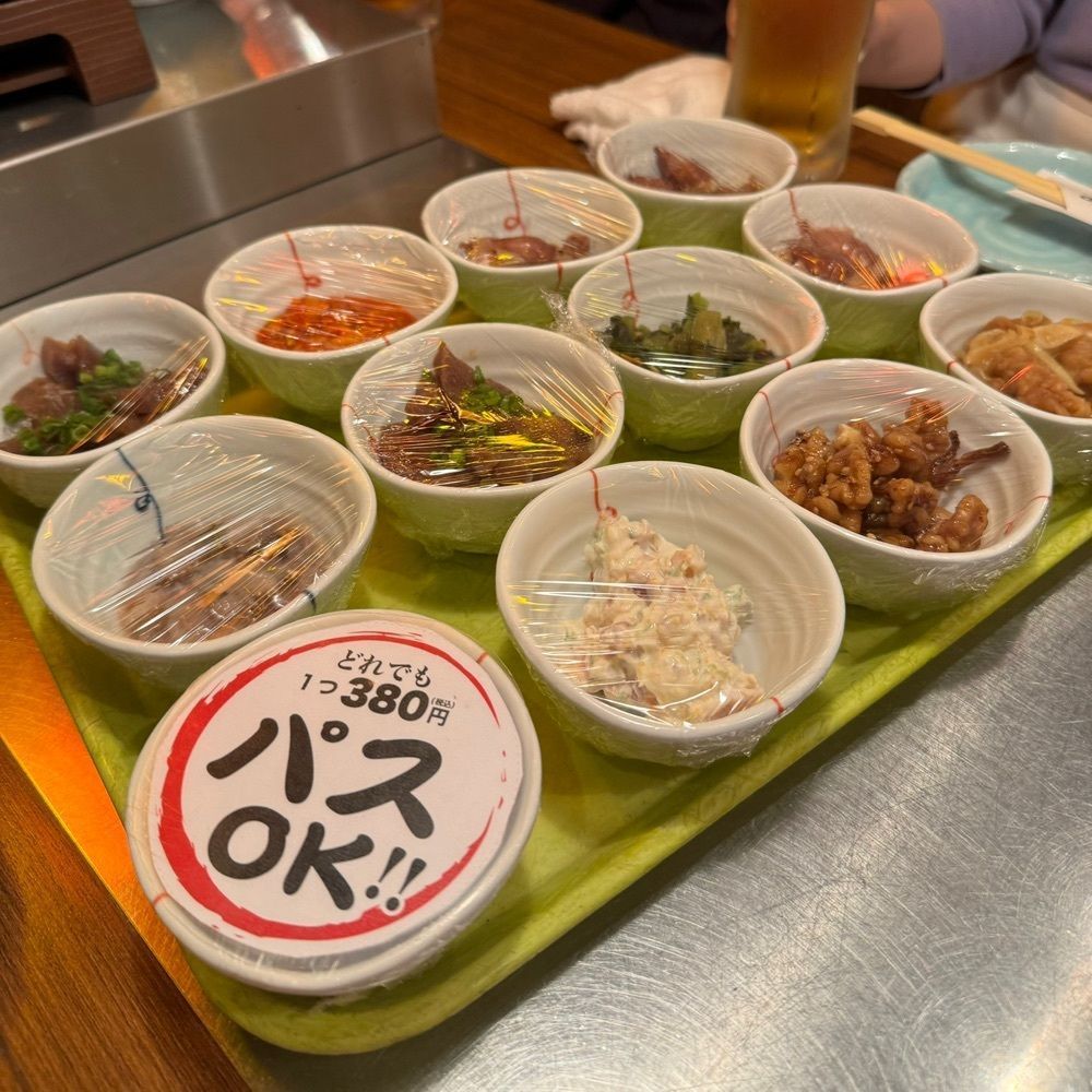 鉄道王さんが投稿した海ぼうず本店に関する口コミの画像