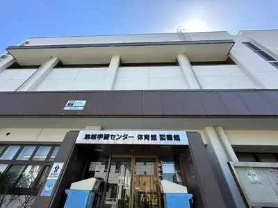 スーパーベルクス 足立東和店（BeLX）