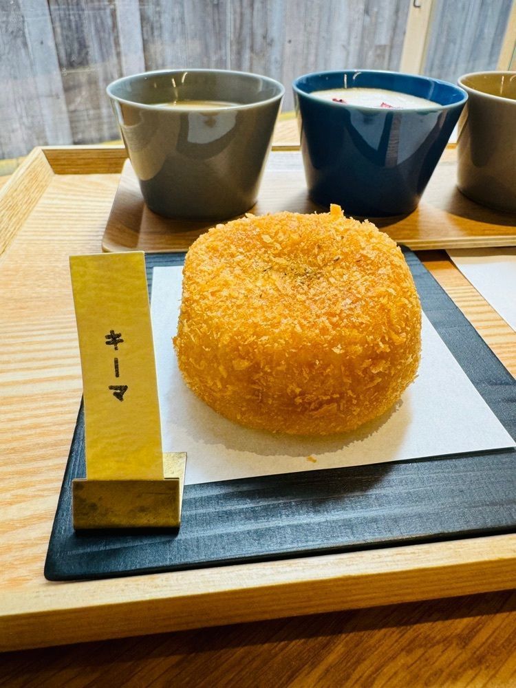 P-sanさんが投稿したSpicier スパイスチャイとインドカレーパン（スパイシア）に関する口コミの画像