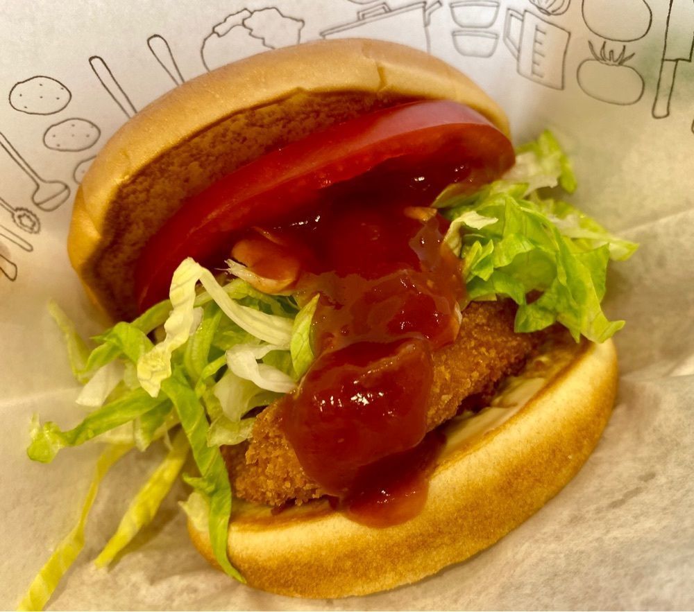 calm_gift_1030さんが投稿したモスバーガー 黒磯店に関する口コミの画像