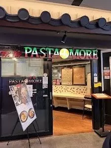パスタモーレ 京都駅店（PASTA MORE）