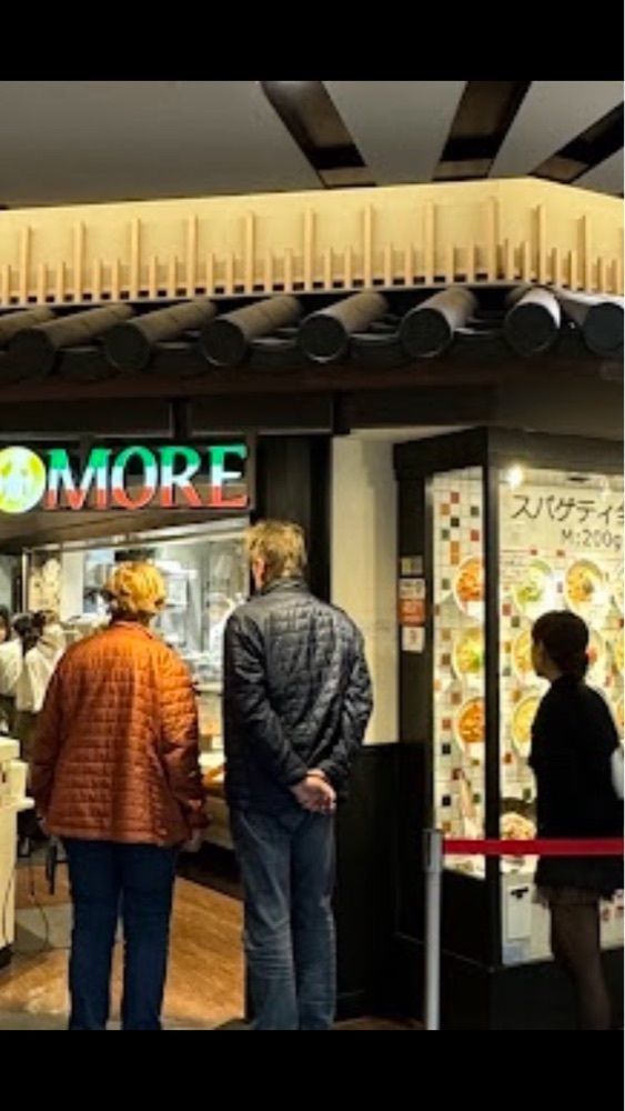 京都を巡る会・「武」さんが投稿したパスタモーレ 京都駅店（PASTA MORE）に関する口コミの画像