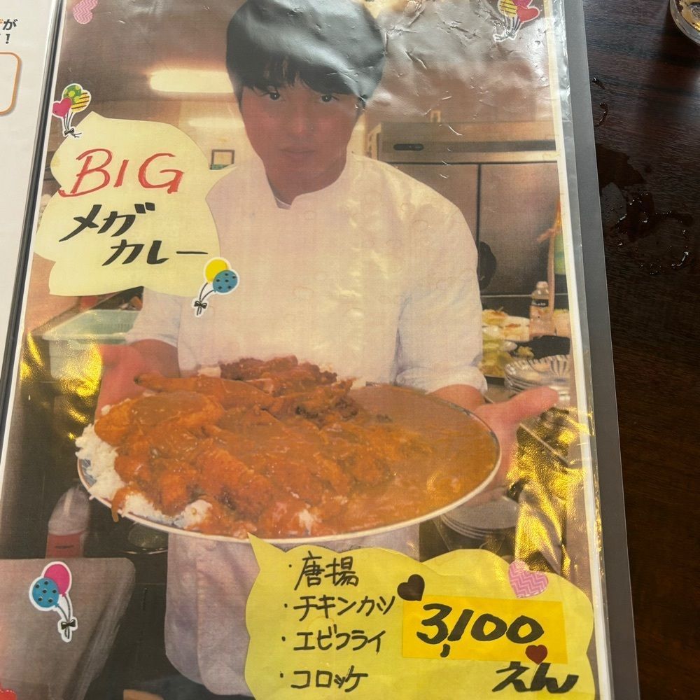 エリーチカさんが投稿したレストラン ポプラ（ポプラ）に関する口コミの画像