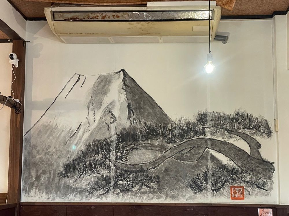 nostalgic_hiking_bca8さんが投稿したラーメン富士松に関する口コミの画像