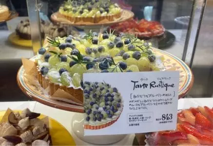 アラカンパーニュ 名古屋タカシマヤ店（a la campagne）