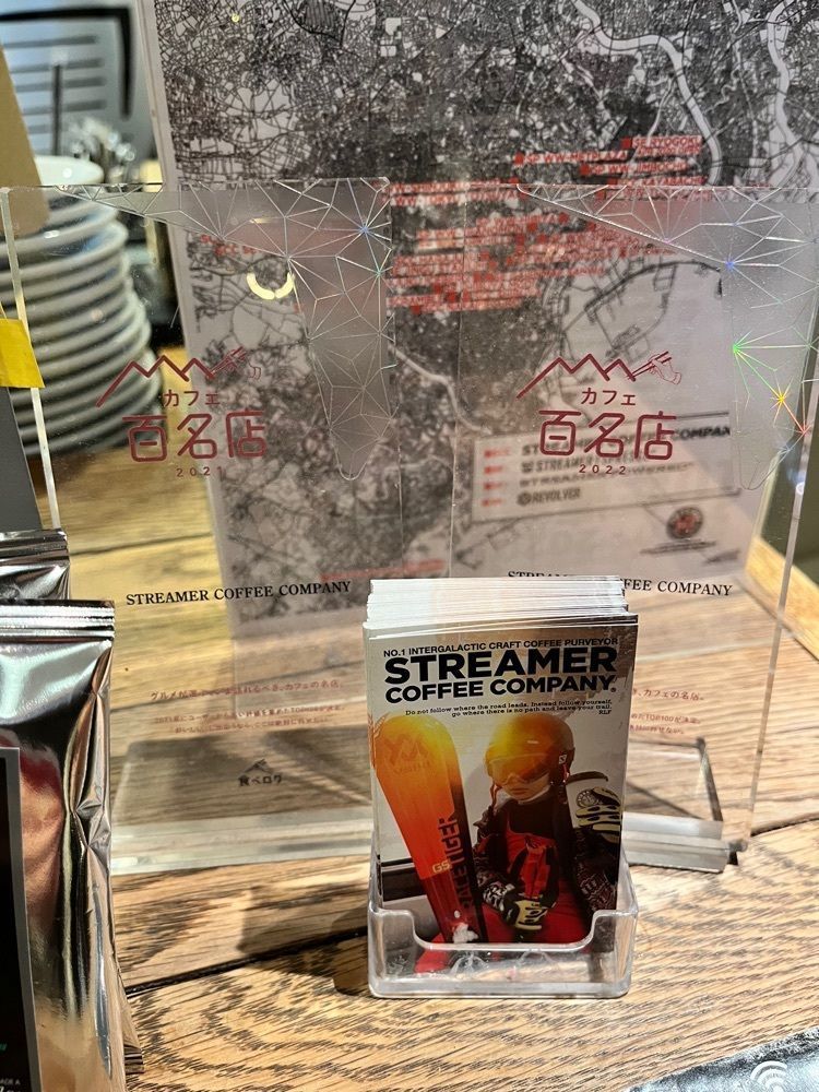mamama__tさんが投稿したストリーマー コーヒーカンパニー SHIBUYA（STREAMER COFFEE COMPANY）に関する口コミの画像