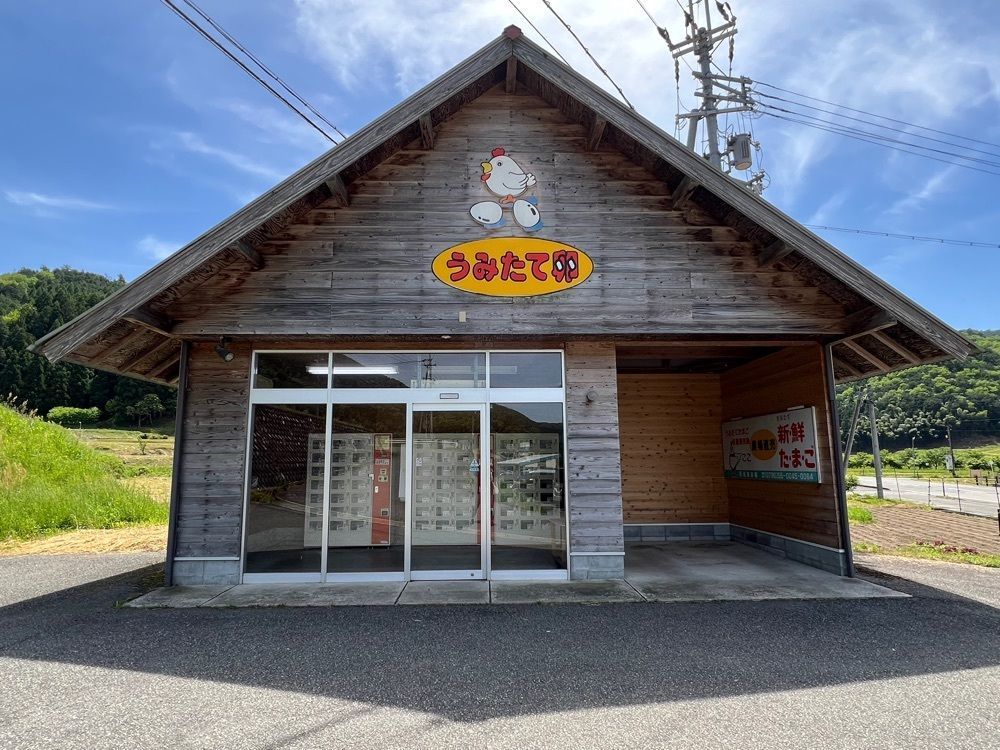 himbaさんが投稿した但熊　弐番館（タンクマ　ニバンカン）に関する口コミの画像